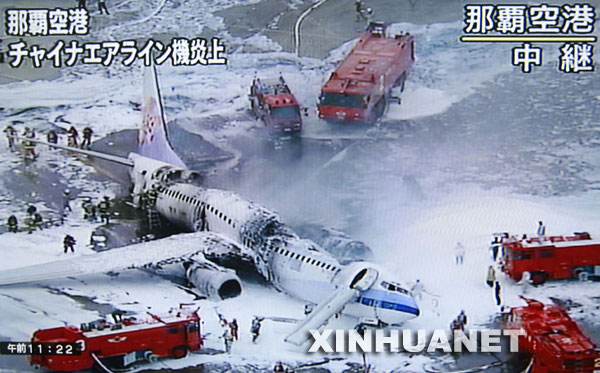 对话未来｜天能集团张天任：AI重塑氢能加氢将和加油一样便捷(图1)