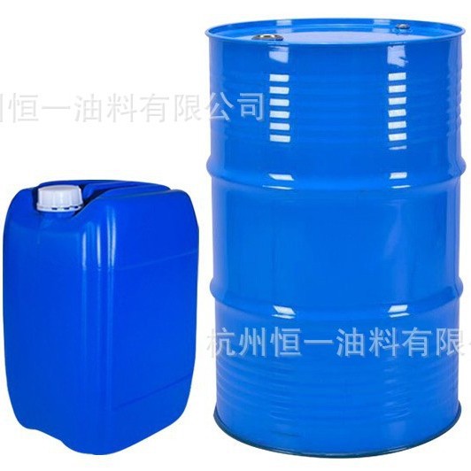 【环球财经】中东战事扰乱航空业燃油飙升航司调价(图1)