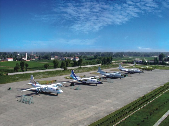 《常用航空材料》课件ppt(图1)