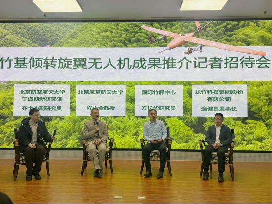 湖北咸宁：科创“强磁场”培育发展新动能(图1)