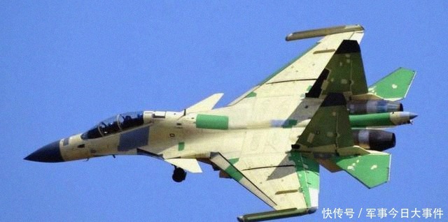 首飞成功！绿色航空动力重大突破(图1)