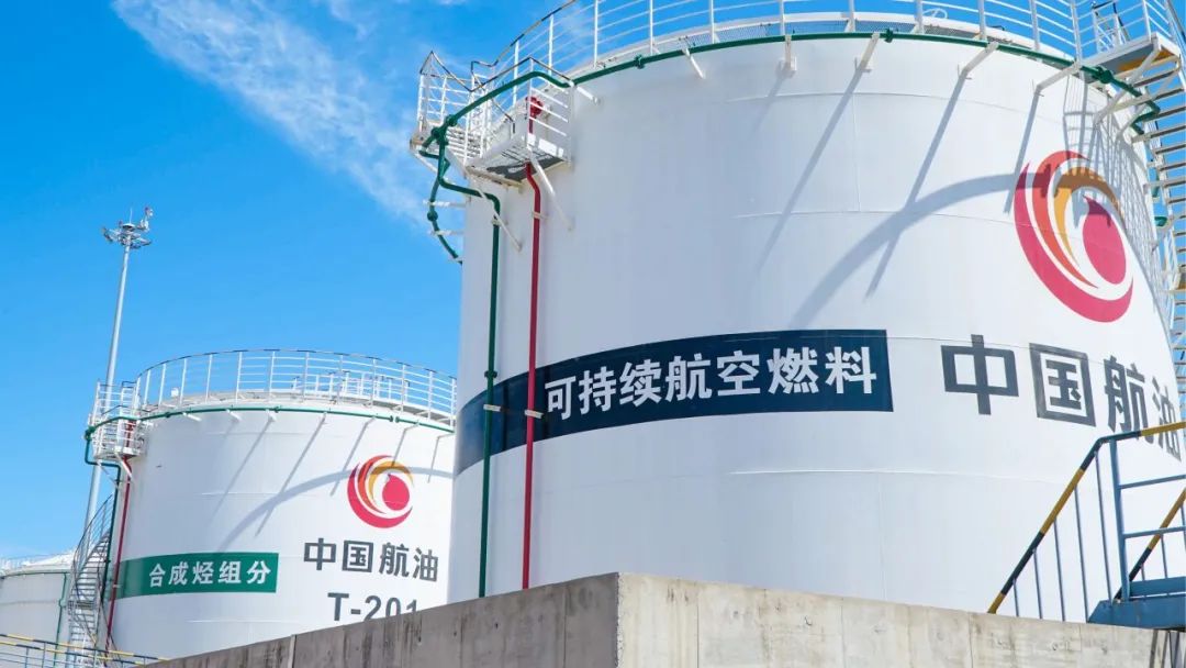 IEA警告：欧洲航空燃油库存或仅够维持6周航班取消风险上升(图1)