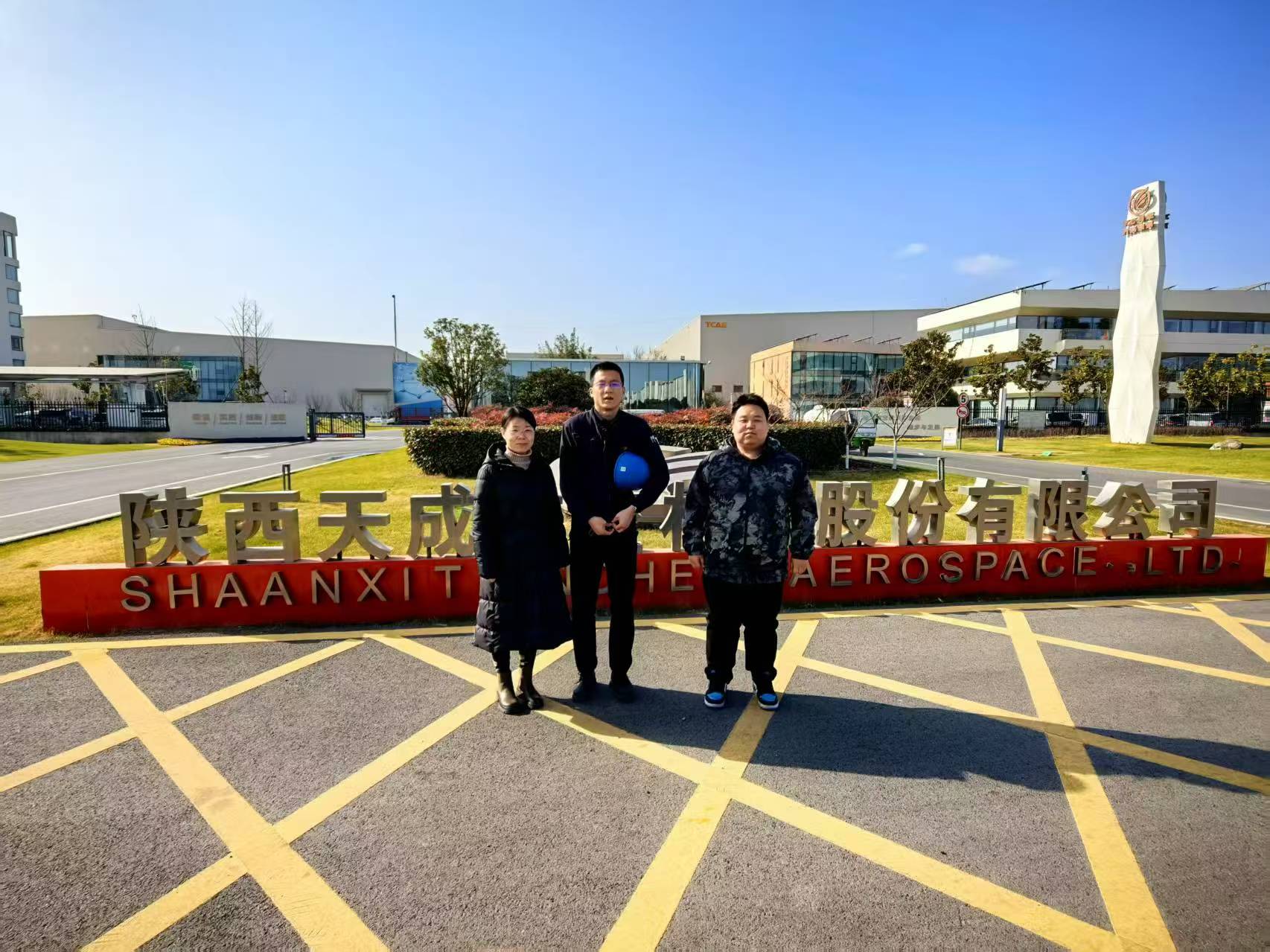 中国大陆首条极地运行的货运航线正式启运(图1)