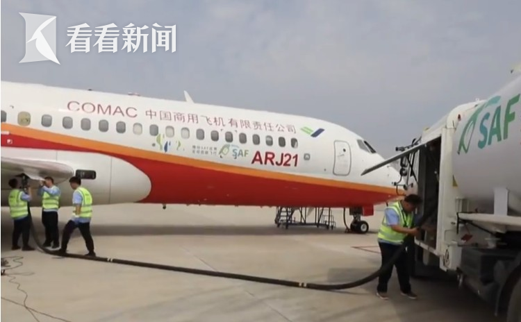 全球首款！株洲飞出＂零碳航发＂中国5年突破西方百年技术壁垒(图1)