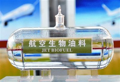 国家能源局：加快推动建立符合我国国情的绿色燃料标准和认证体系(图1)