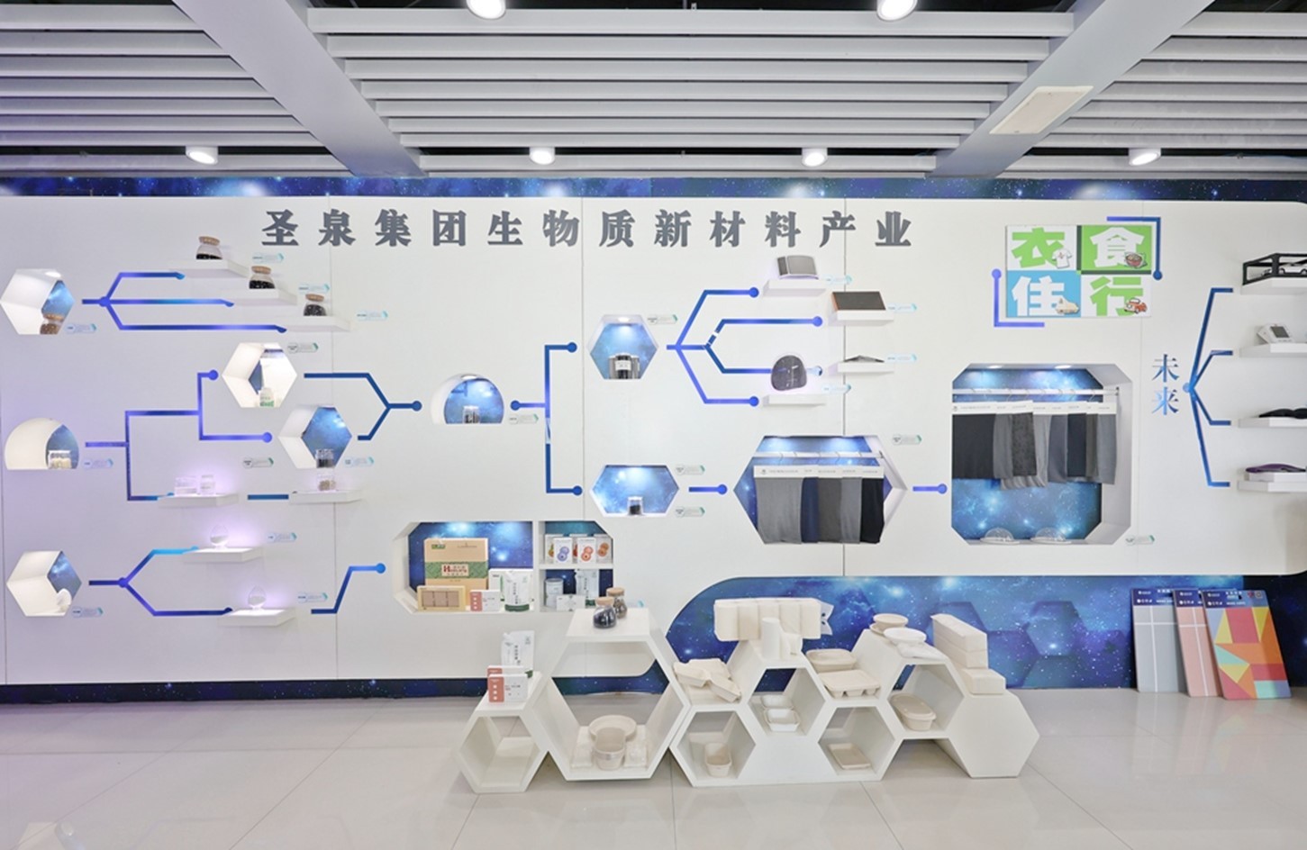 实干报国在科创一线绽放青春光彩——五位中央企业青年科技人才交流奋斗故事(图1)
