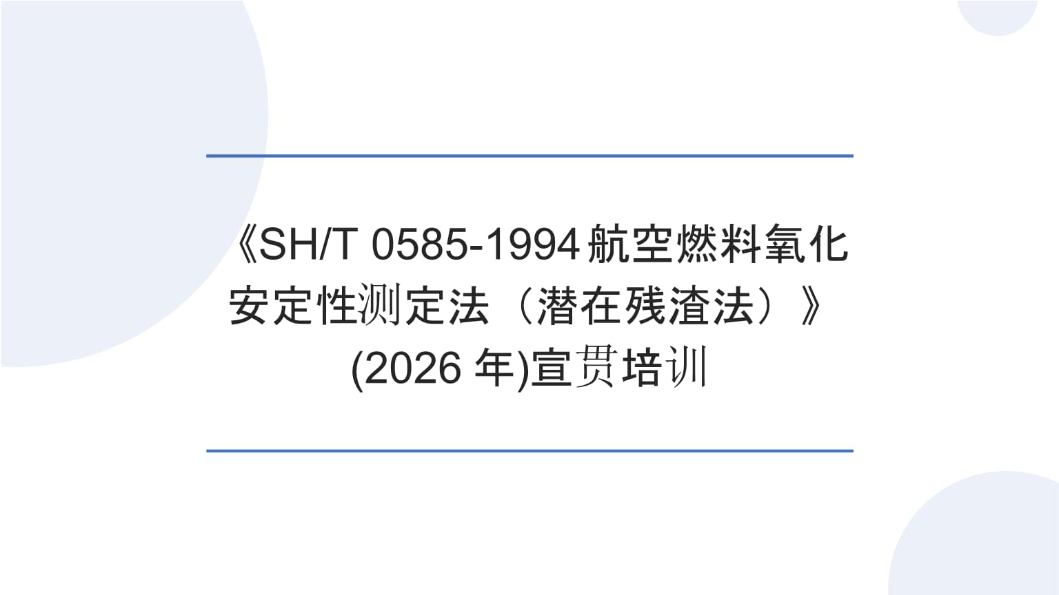 不足5米的电宾利你敢信?(图1)