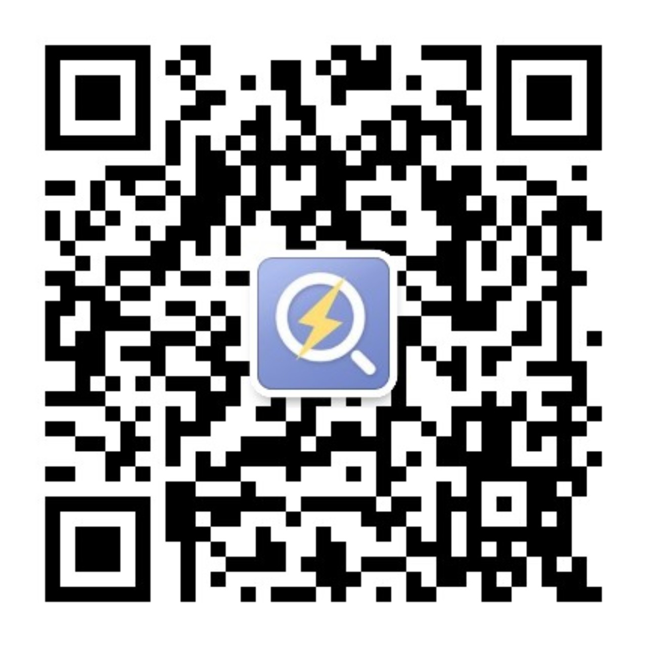 国内航线燃油附加费今起再次下调(图1)