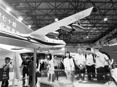 吉林洮南绿色燃料拓展至航空领域(图1)