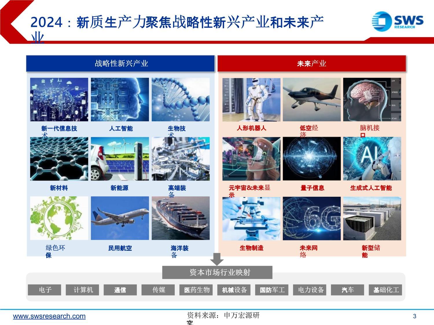 广西梧州聚力打造千亿级再生金属材料产业集群(图1)
