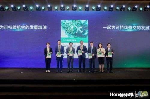 民士达总经理孙静：借力北交所资本赋能芳纶纸龙头锚定国产化新征程(图1)