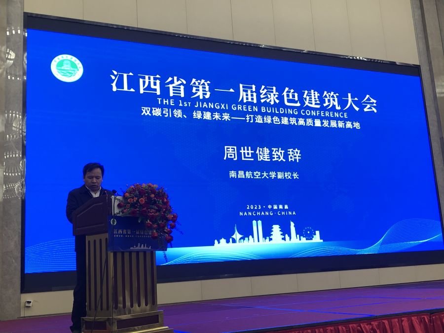 七部门联合印发《新型电池产业发展“十五五”规划(图1)